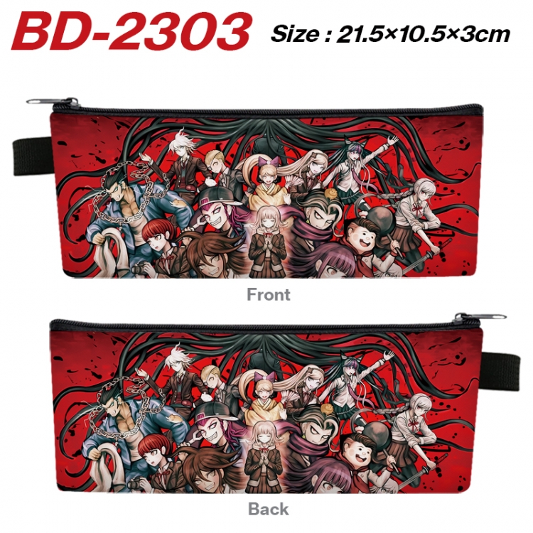 Dangan-Ronpa Anime PU Leather Zipper Pencil Case Stationery Box 21.5X10.5X3CM  BD-2303