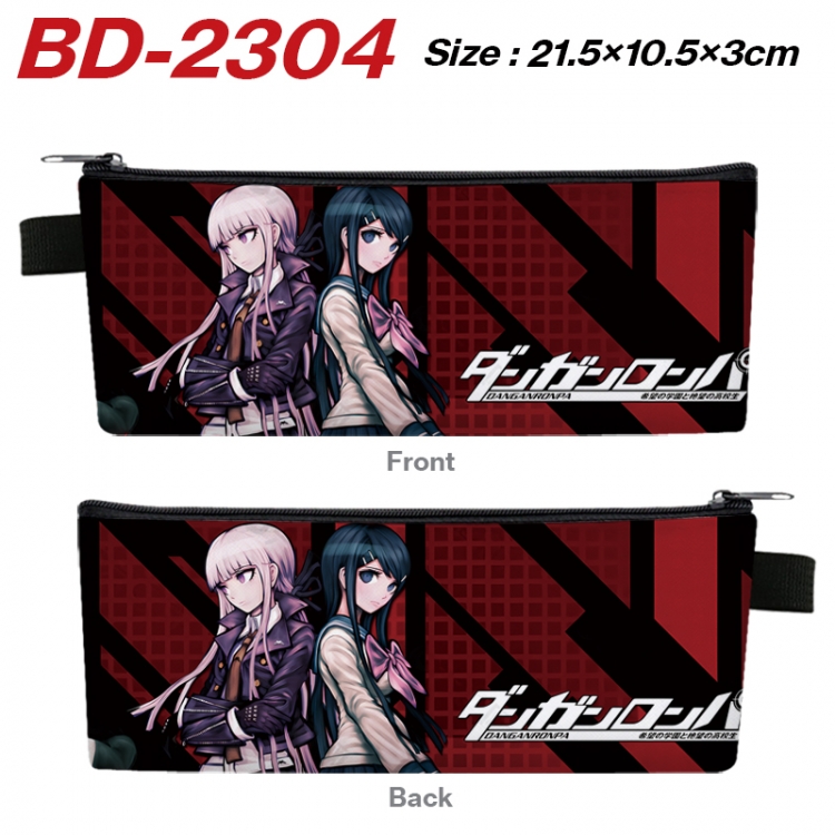 Dangan-Ronpa Anime PU Leather Zipper Pencil Case Stationery Box 21.5X10.5X3CM BD-2304