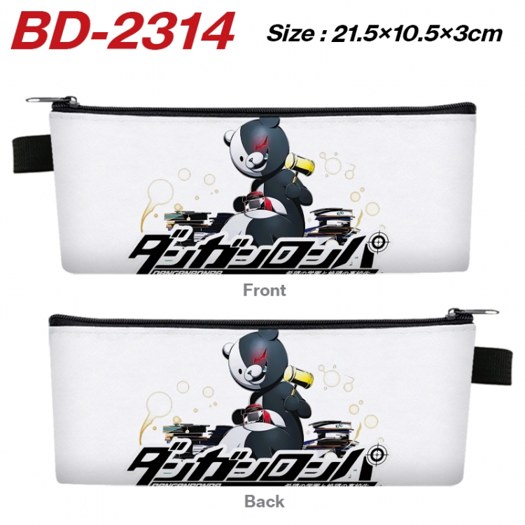 Dangan-Ronpa Anime PU Leather Zipper Pencil Case Stationery Box 21.5X10.5X3CM BD-2314