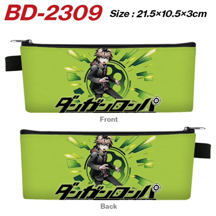 Dangan-Ronpa Anime PU Leather Zipper Pencil Case Stationery Box 21.5X10.5X3CM  BD-2309