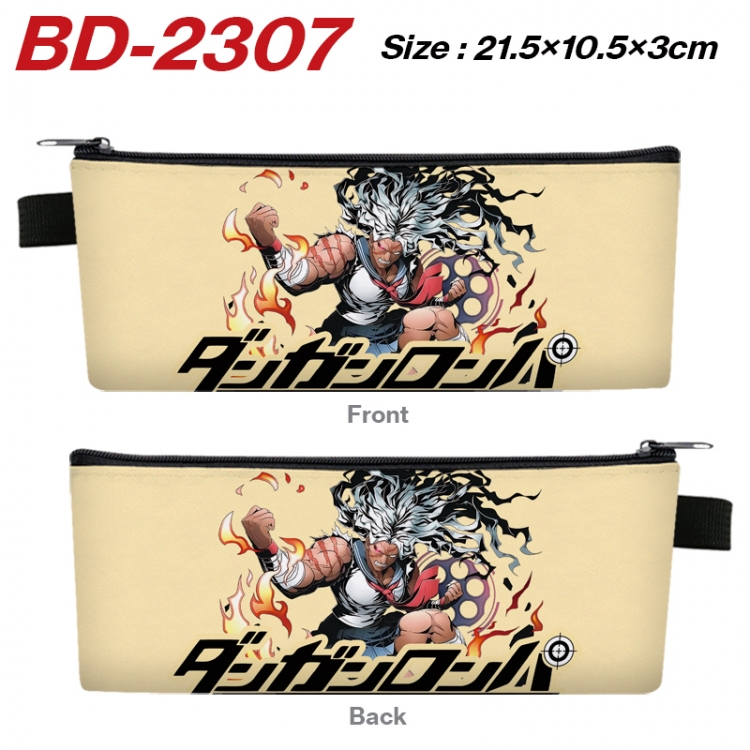 Dangan-Ronpa Anime PU Leather Zipper Pencil Case Stationery Box 21.5X10.5X3CM   BD-2307