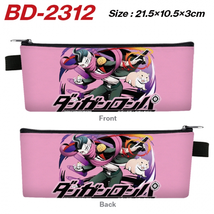 Dangan-Ronpa Anime PU Leather Zipper Pencil Case Stationery Box 21.5X10.5X3CM  BD-2312