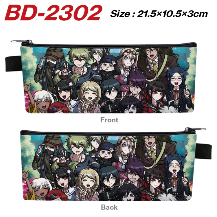 Dangan-Ronpa Anime PU Leather Zipper Pencil Case Stationery Box 21.5X10.5X3CM BD-2302