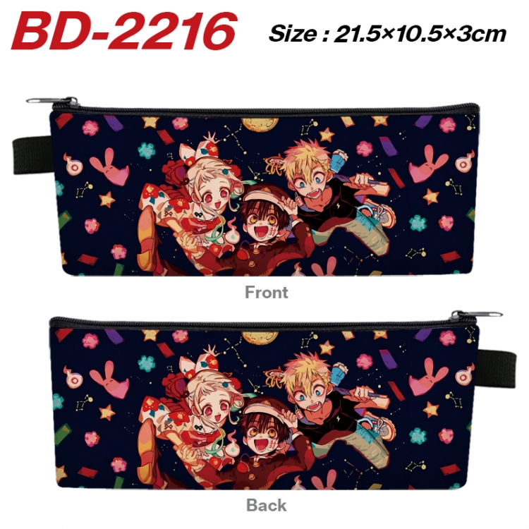 Toilet-bound Hanako-kun Anime PU Leather Zipper Pencil Case Stationery Box 21.5X10.5X3CM BD-2216