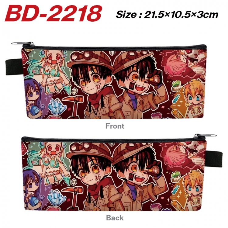 Toilet-bound Hanako-kun Anime PU Leather Zipper Pencil Case Stationery Box 21.5X10.5X3CM   BD-2218