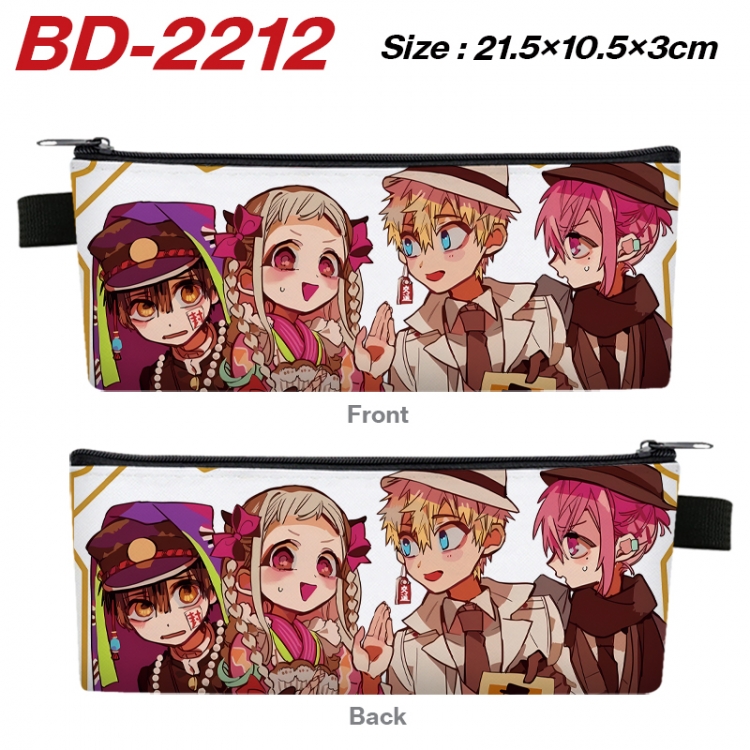 Toilet-bound Hanako-kun Anime PU Leather Zipper Pencil Case Stationery Box 21.5X10.5X3CM  BD-2212