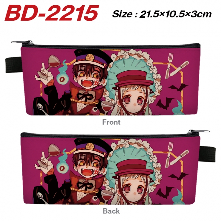 Toilet-bound Hanako-kun Anime PU Leather Zipper Pencil Case Stationery Box 21.5X10.5X3CM  BD-2215