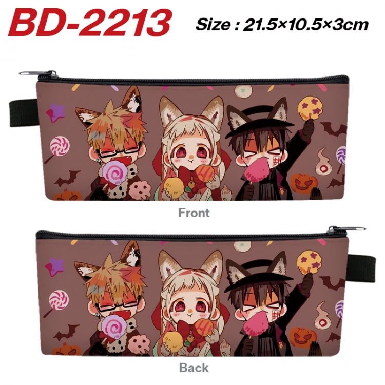 Toilet-bound Hanako-kun Anime PU Leather Zipper Pencil Case Stationery Box 21.5X10.5X3CM