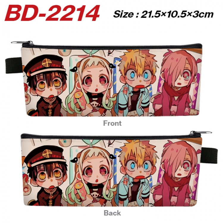 Toilet-bound Hanako-kun Anime PU Leather Zipper Pencil Case Stationery Box 21.5X10.5X3CM  BD-2214