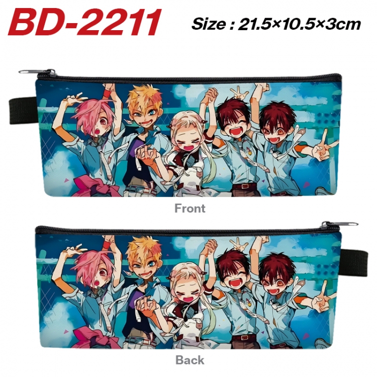 Toilet-bound Hanako-kun Anime PU Leather Zipper Pencil Case Stationery Box 21.5X10.5X3CM  BD-2211