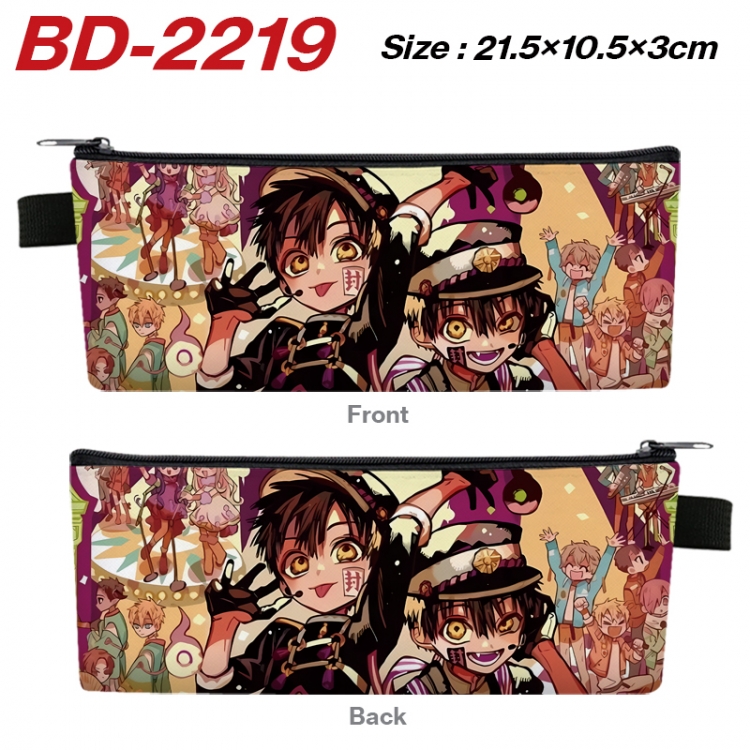 Toilet-bound Hanako-kun Anime PU Leather Zipper Pencil Case Stationery Box 21.5X10.5X3CM  BD-2219