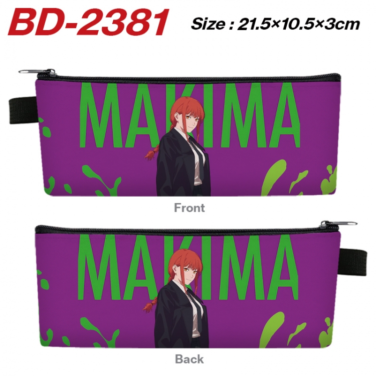 Chainsaw man Anime PU Leather Zipper Pencil Case Stationery Box 21.5X10.5X3CM   BD-2381