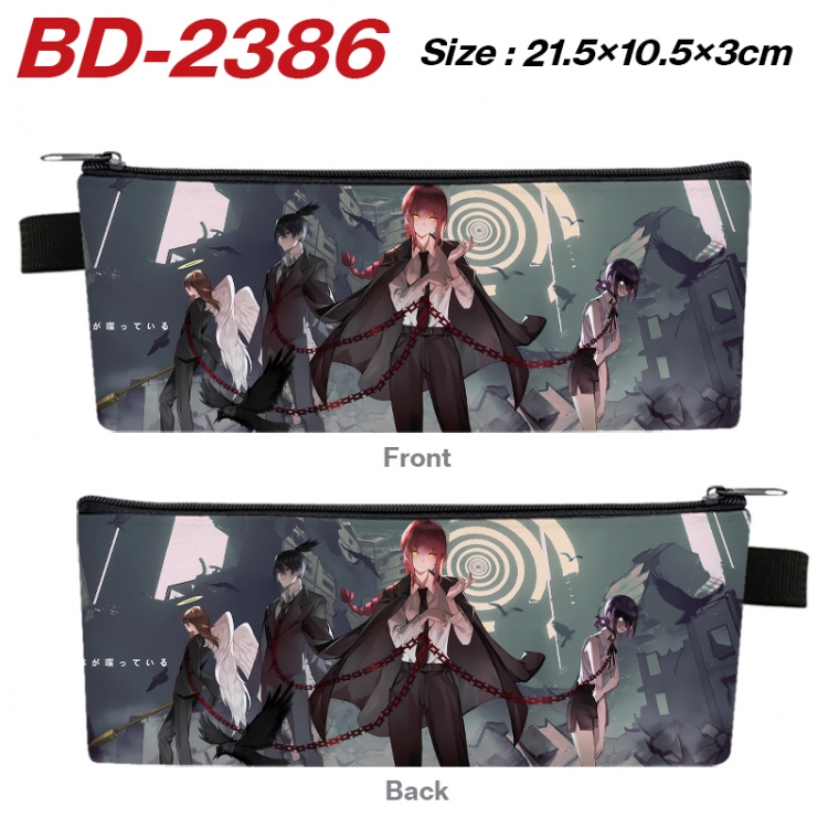 Chainsaw man Anime PU Leather Zipper Pencil Case Stationery Box 21.5X10.5X3CM BD-2386