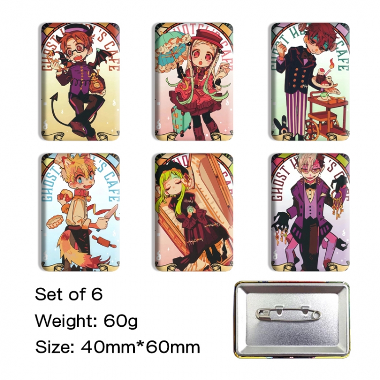 Toilet-bound Hanako-kun Anime square tinplate badge chest badge 4X6CM a set of 6