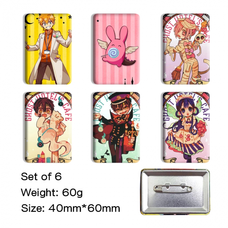 Toilet-bound Hanako-kun Anime square tinplate badge chest badge 4X6CM a set of 6