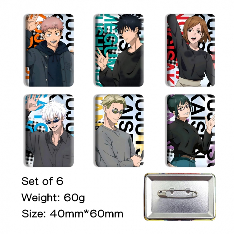 Jujutsu Kaisen Anime square tinplate badge chest badge 4X6CM a set of 6