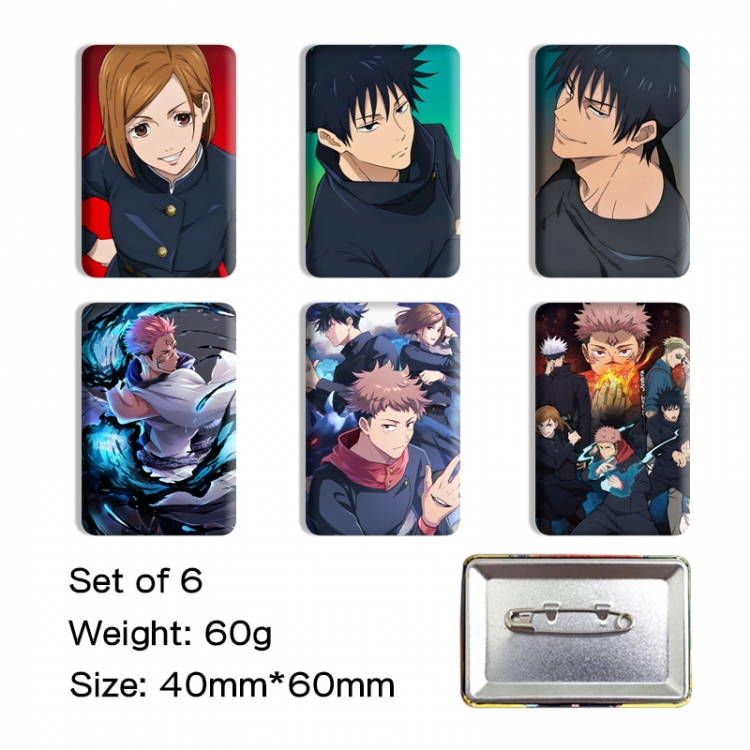 Jujutsu Kaisen Anime square tinplate badge chest badge 4X6CM a set of 6