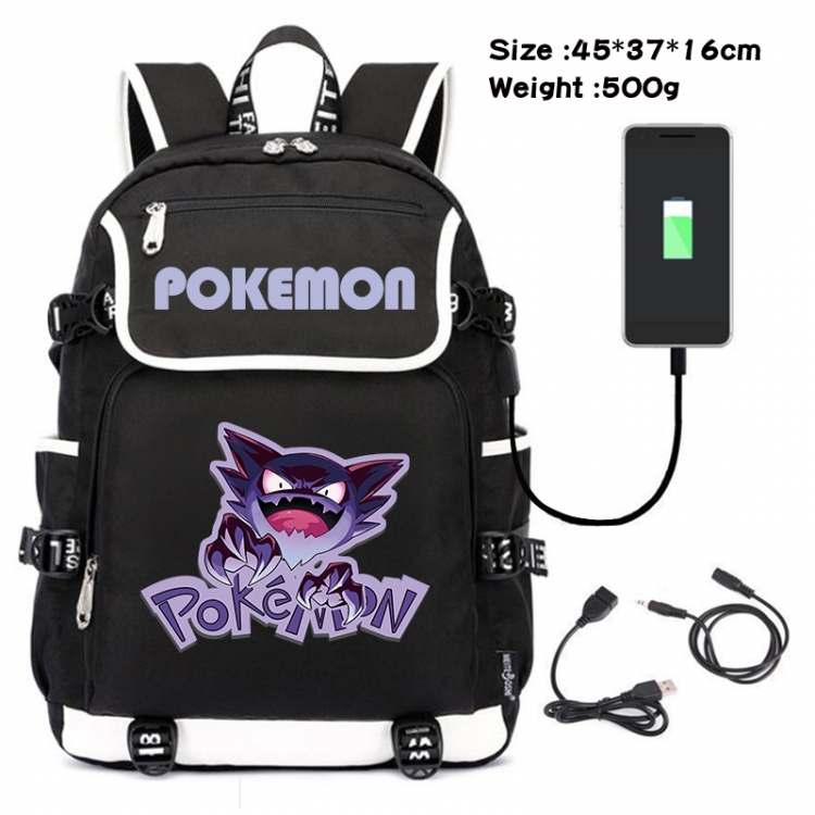 Pokemon Anime Flip Data Cable USB Backpack School Bag 45X37X16CM