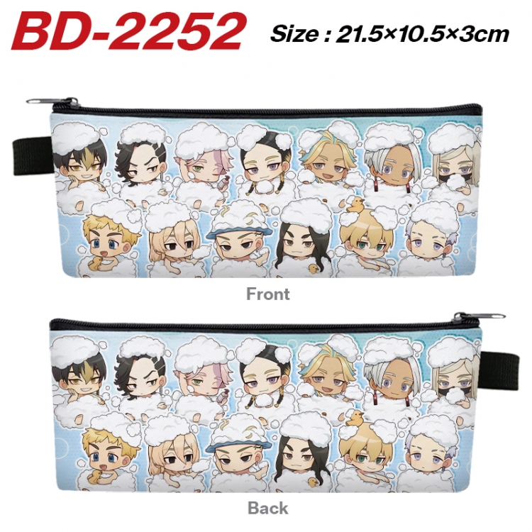 Tokyo Revengers Anime PU Leather Zipper Pencil Case Stationery Box 21.5X10.5X3CM BD-2252