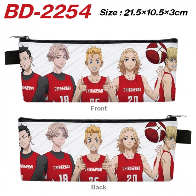 Tokyo Revengers Anime PU Leather Zipper Pencil Case Stationery Box 21.5X10.5X3CM  BD-2254