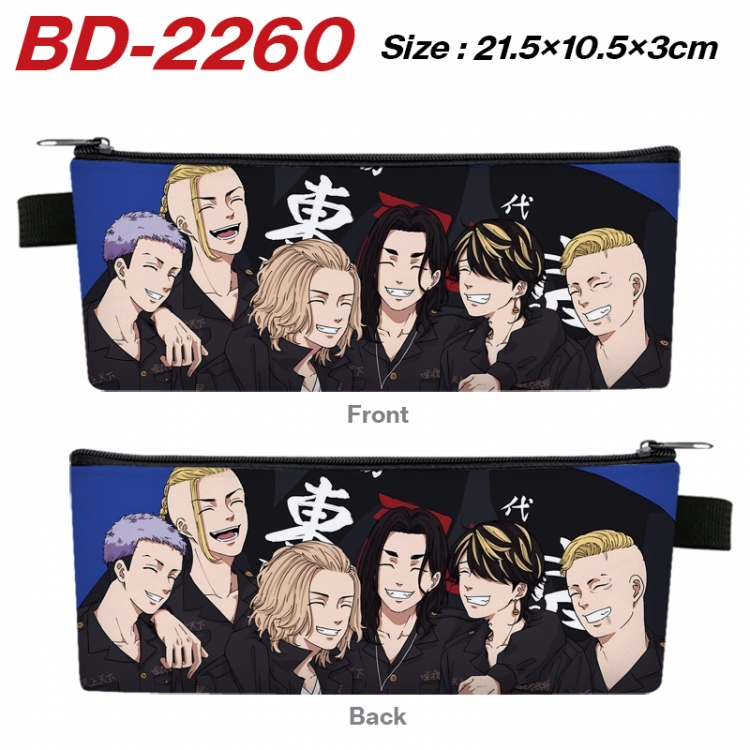 Tokyo Revengers Anime PU Leather Zipper Pencil Case Stationery Box 21.5X10.5X3CM  BD-2260