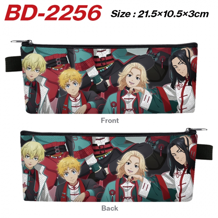 Tokyo Revengers Anime PU Leather Zipper Pencil Case Stationery Box 21.5X10.5X3CM  BD-2256