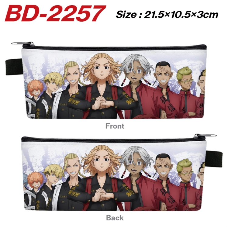 Tokyo Revengers Anime PU Leather Zipper Pencil Case Stationery Box 21.5X10.5X3CM BD-2257