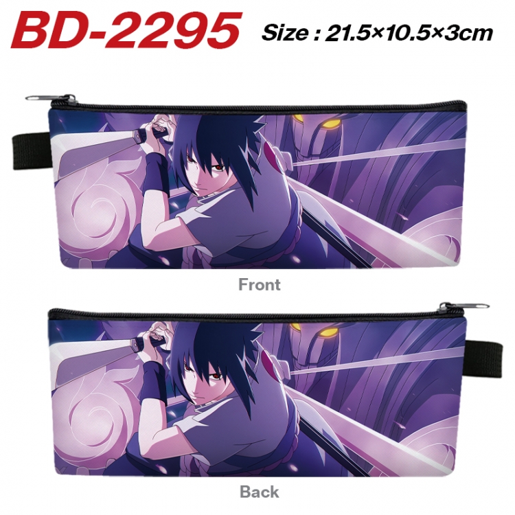 Naruto Anime PU Leather Zipper Pencil Case Stationery Box 21.5X10.5X3CM BD-2295