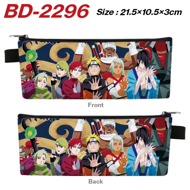 Naruto Anime PU Leather Zipper Pencil Case Stationery Box 21.5X10.5X3CM BD-2296