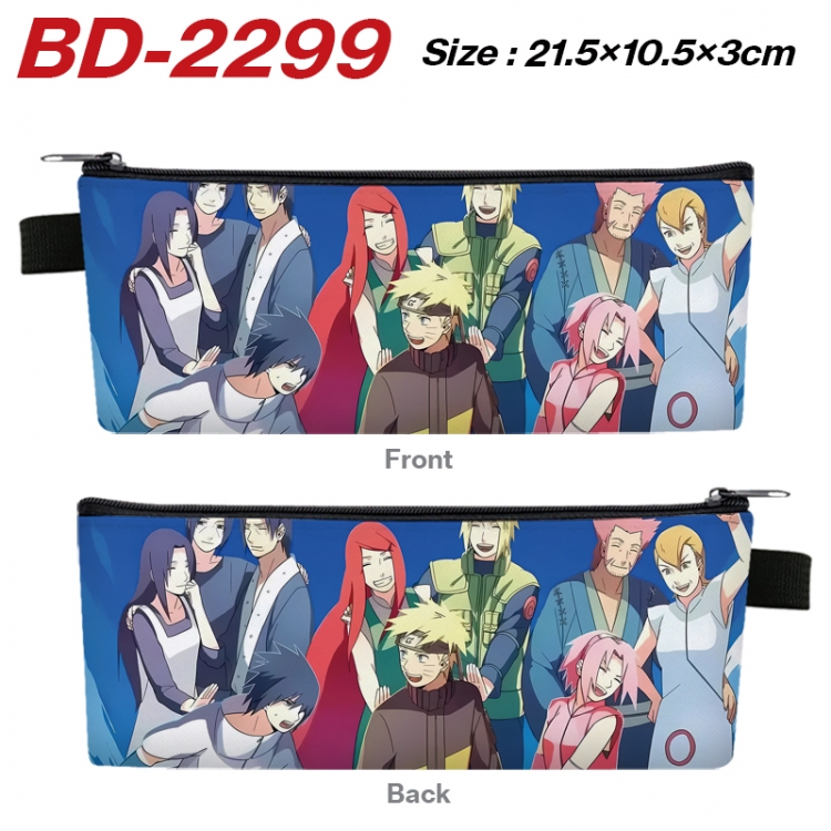 Naruto Anime PU Leather Zipper Pencil Case Stationery Box 21.5X10.5X3CM  BD-2299