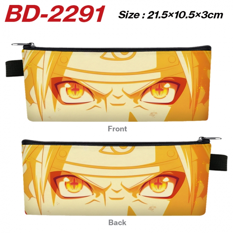 Naruto Anime PU Leather Zipper Pencil Case Stationery Box 21.5X10.5X3CM BD-2291