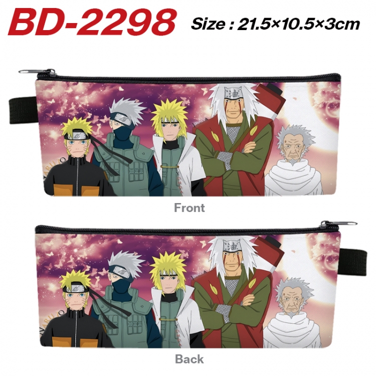 Naruto Anime PU Leather Zipper Pencil Case Stationery Box 21.5X10.5X3CM BD-2298