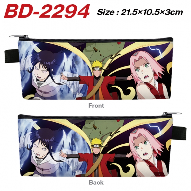 Naruto Anime PU Leather Zipper Pencil Case Stationery Box 21.5X10.5X3CM BD-2294