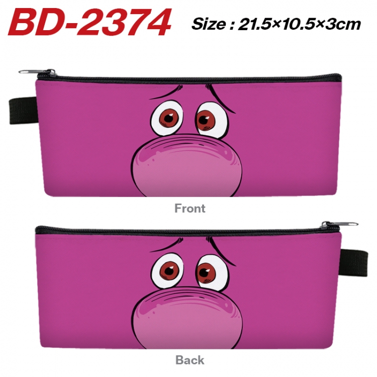 Inside Out Anime PU Leather Zipper Pencil Case Stationery Box 21.5X10.5X3CM  BD-2374