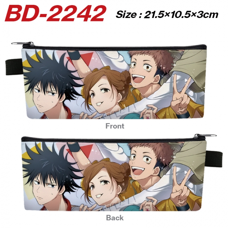 Jujutsu Kaisen Anime PU Leather Zipper Pencil Case Stationery Box 21.5X10.5X3CM  BD-2242