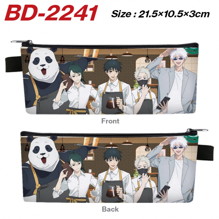 Jujutsu Kaisen Anime PU Leather Zipper Pencil Case Stationery Box 21.5X10.5X3CM BD-2241