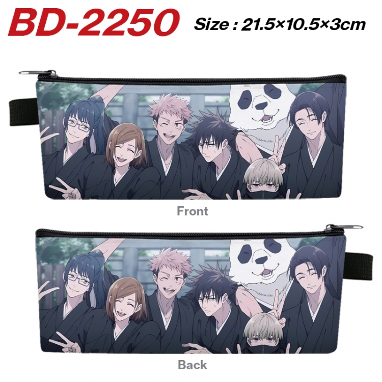 Jujutsu Kaisen Anime PU Leather Zipper Pencil Case Stationery Box 21.5X10.5X3CM  BD-2250