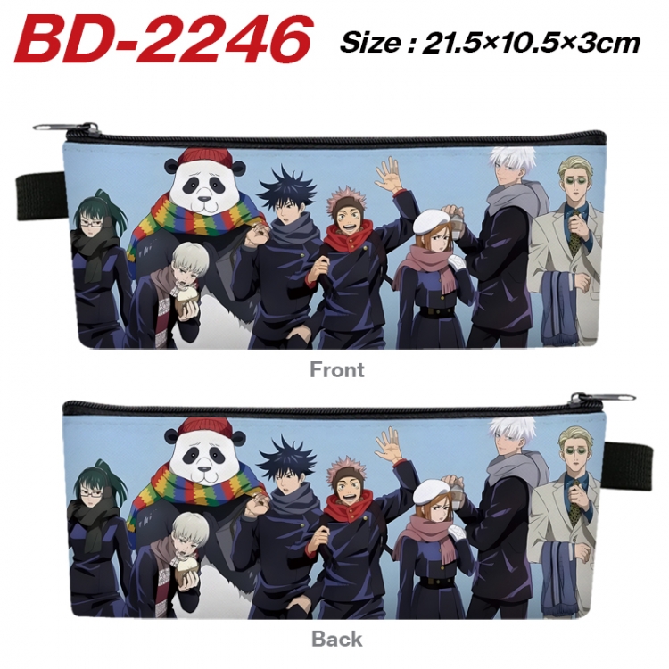 Jujutsu Kaisen Anime PU Leather Zipper Pencil Case Stationery Box 21.5X10.5X3CM   BD-2246