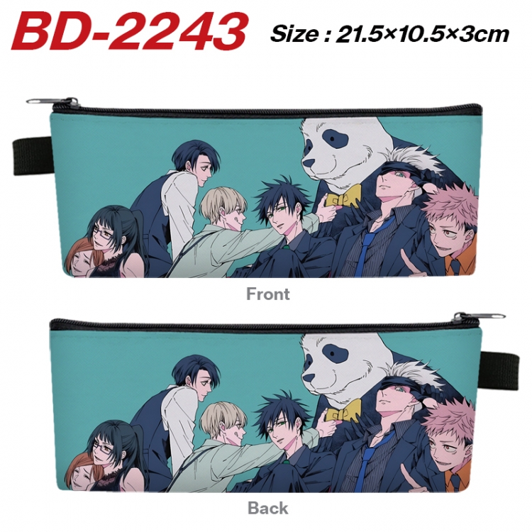 Jujutsu Kaisen Anime PU Leather Zipper Pencil Case Stationery Box 21.5X10.5X3CM BD-2243