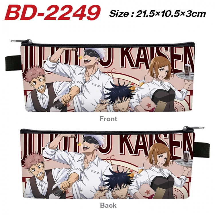 Jujutsu Kaisen Anime PU Leather Zipper Pencil Case Stationery Box 21.5X10.5X3CM  BD-2249