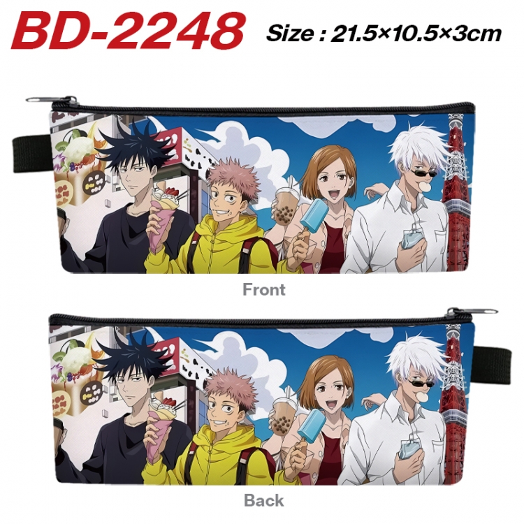 Jujutsu Kaisen Anime PU Leather Zipper Pencil Case Stationery Box 21.5X10.5X3CM BD-2248