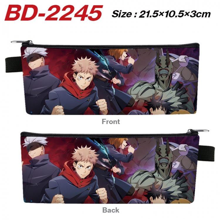 Jujutsu Kaisen Anime PU Leather Zipper Pencil Case Stationery Box 21.5X10.5X3CM BD-2245