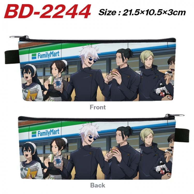 Jujutsu Kaisen Anime PU Leather Zipper Pencil Case Stationery Box 21.5X10.5X3CM BD-2244