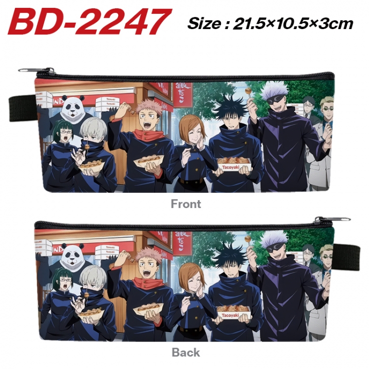 Jujutsu Kaisen Anime PU Leather Zipper Pencil Case Stationery Box 21.5X10.5X3CM BD-2247