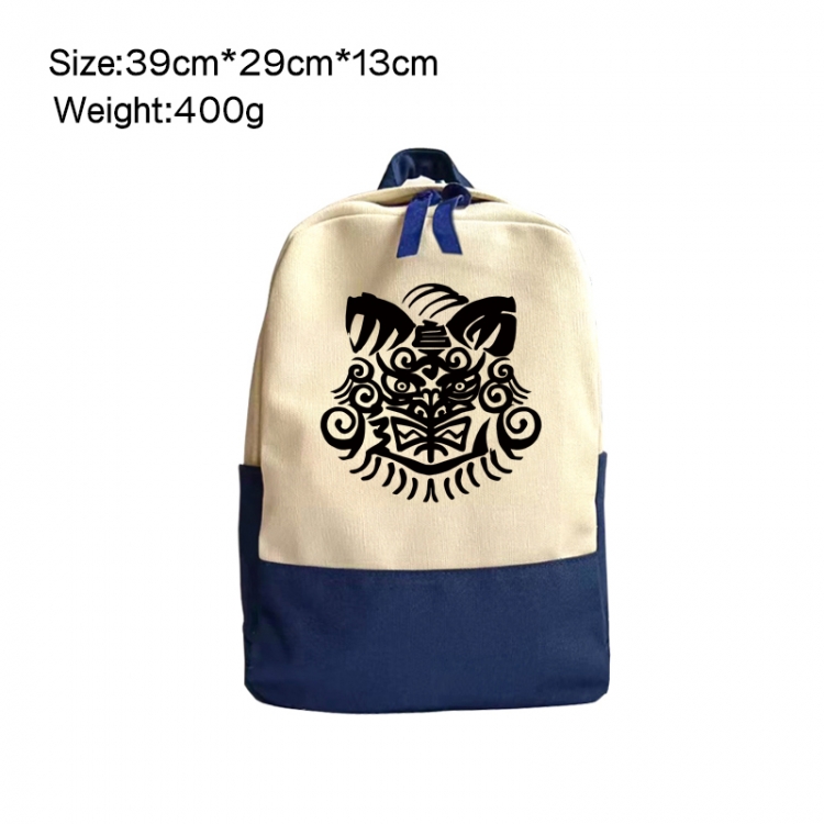 WIND BREAKER Anime Surrounding Canvas Colorful Backpack 39x29x13cm