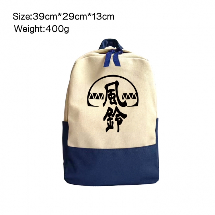 WIND BREAKER Anime Surrounding Canvas Colorful Backpack 39x29x13cm