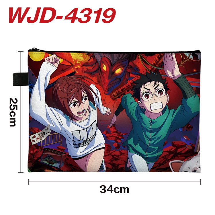 DANDADAN Anime Full Color A4 Document Bag 34x25cm WJD-4319