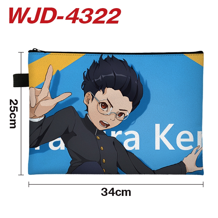 DANDADAN Anime Full Color A4 Document Bag 34x25cm WJD-4322