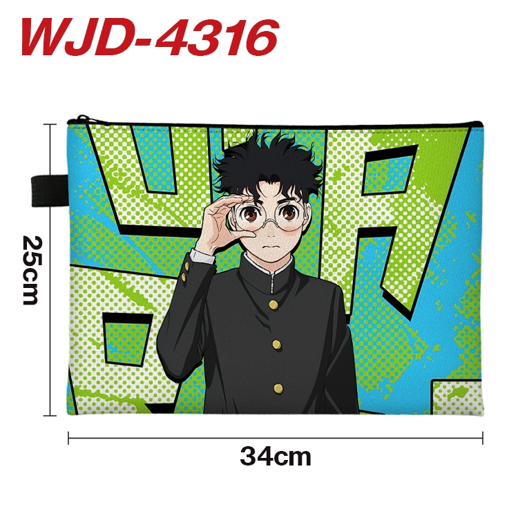 DANDADAN Anime Full Color A4 Document Bag 34x25cm  WJD-4316