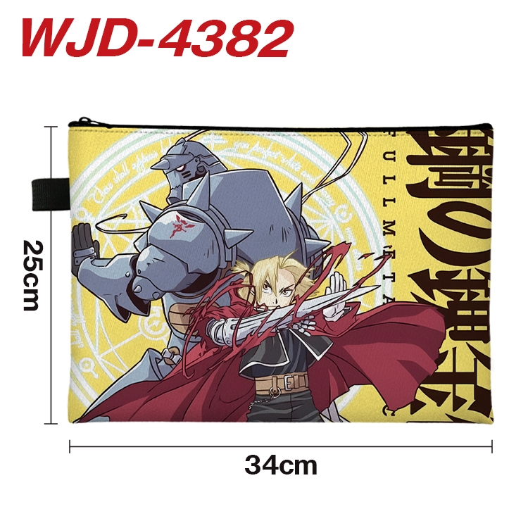 Fullmetal Alchemist Anime Full Color A4 Document Bag 34x25cm WJD-4382